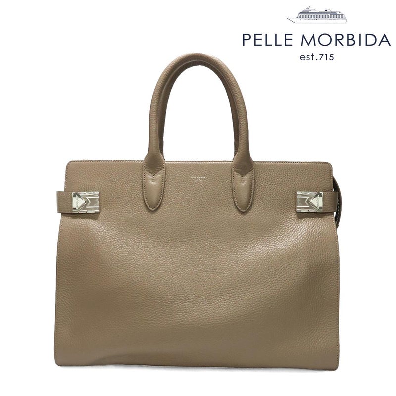 ペッレモルビダ メイデンボヤージュボストンバッグ ベージュ 国産(日本製) Pelle Morbida mb068a-grg 1