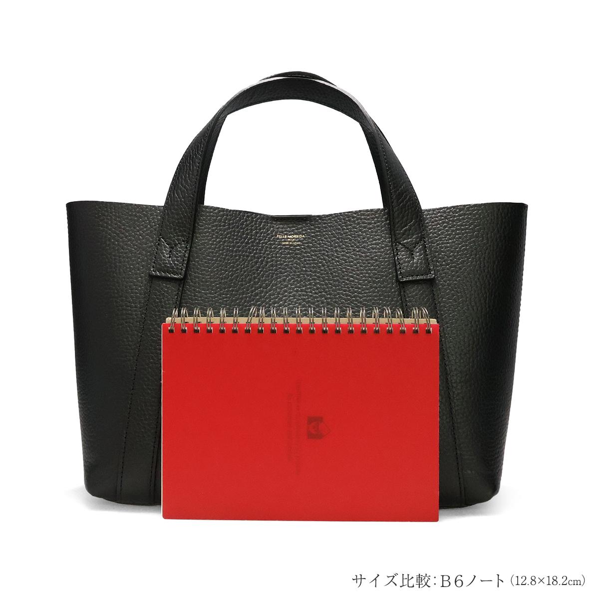 ペッレモルビダ テーラマリーナトートバッグ ブラック 国産(日本製) Pelle Morbida te007sl-bk 6