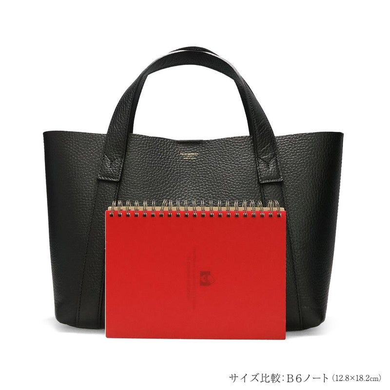 ペッレモルビダ テーラマリーナトートバッグ ブラック 国産(日本製) Pelle Morbida te007sl-bk 6