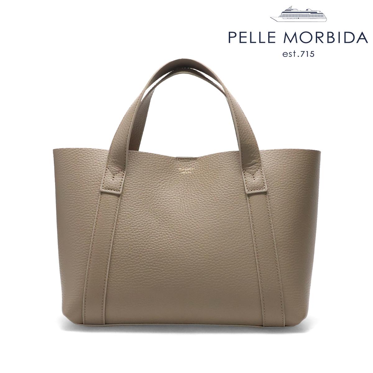 ペッレモルビダ テーラマリーナトートバッグ ベージュ 国産(日本製) Pelle Morbida te007sl-grgpk 1