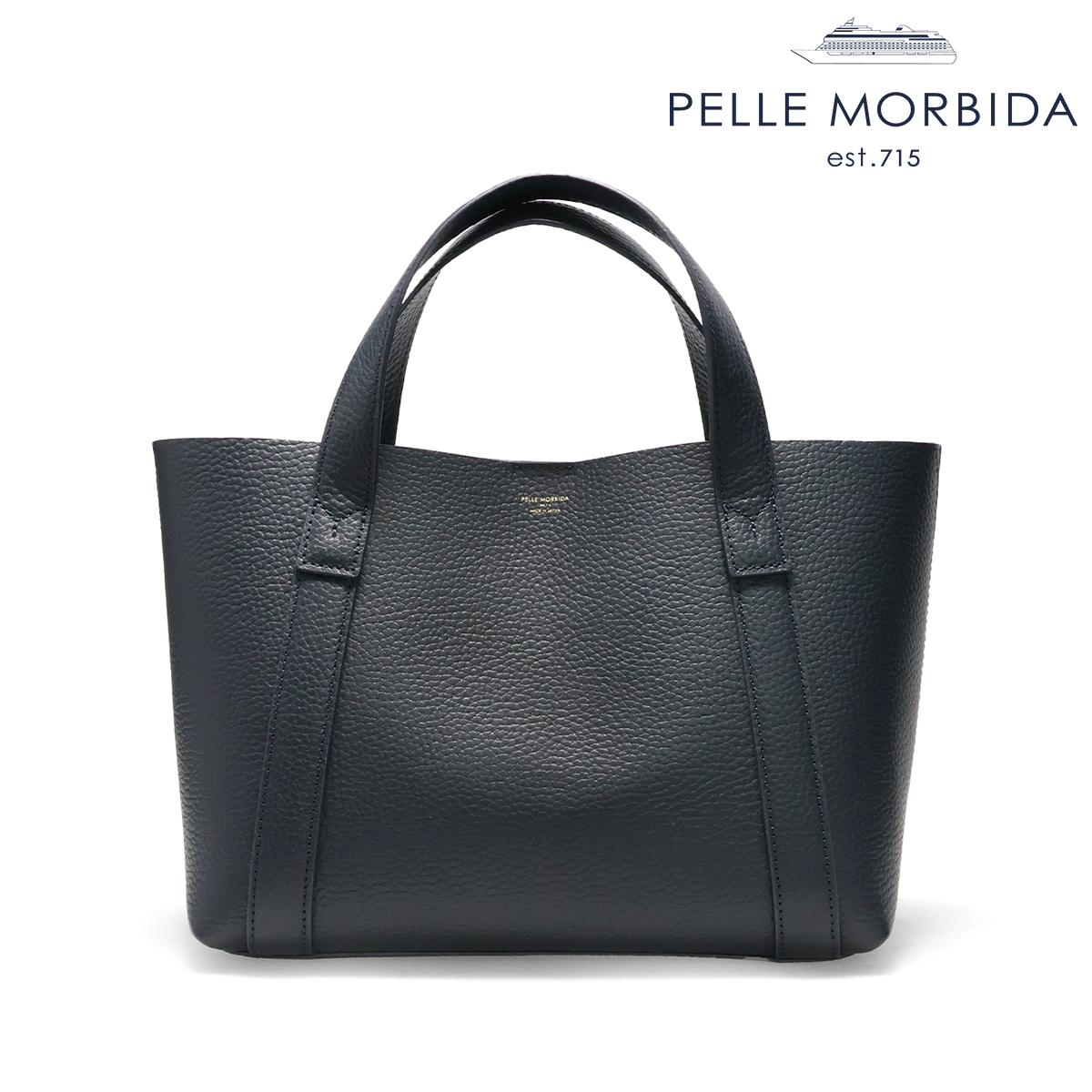 ペッレモルビダ テーラマリーナトートバッグ ネイビー 国産(日本製) Pelle Morbida te007sl-nv 1