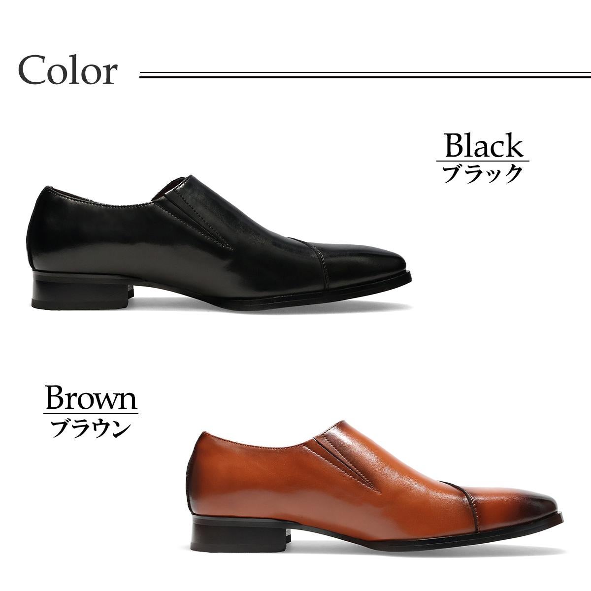 クインクラシコ メンズ ドレスシューズ サイドレース ブラック ブラウン QueenClassico 5009-8r 4