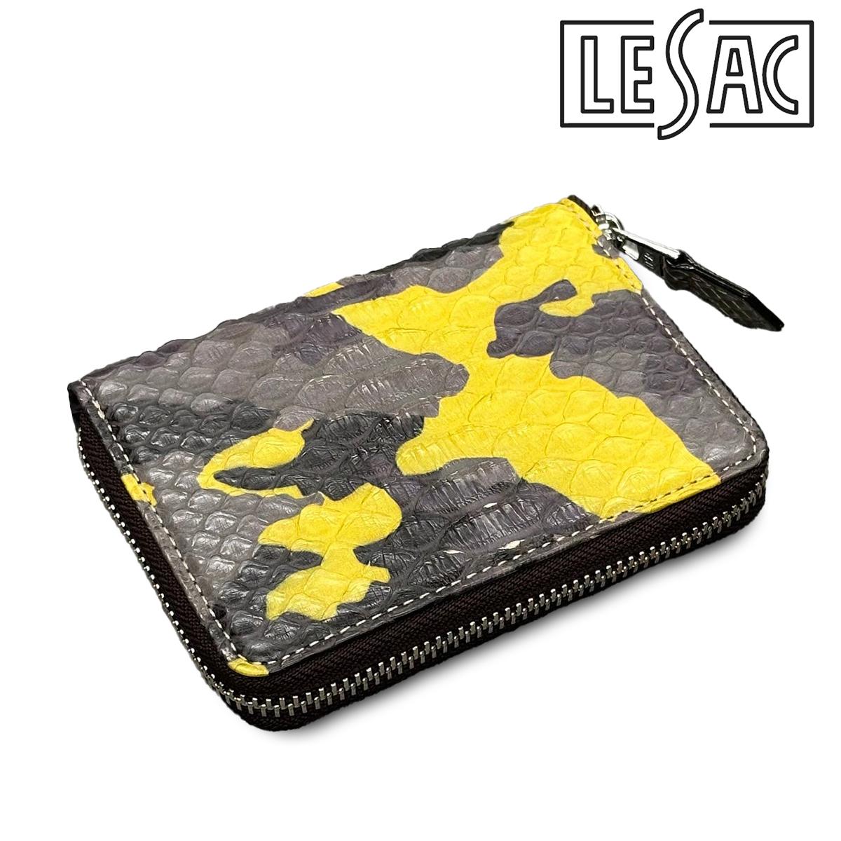 レザック パイソン 二つ折り財布 カモフラージュイエロー 国産(日本製) LE'SAC 8199sp　