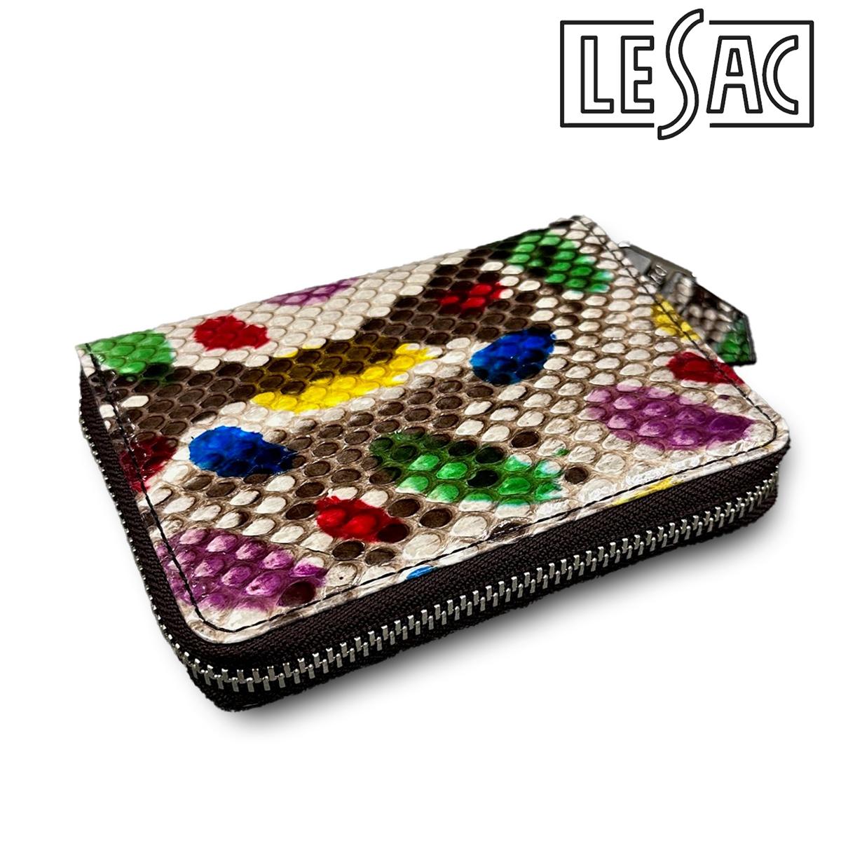 レザック パイソン 二つ折り財布 ファントム 国産(日本製) LE'SAC 8199sp　