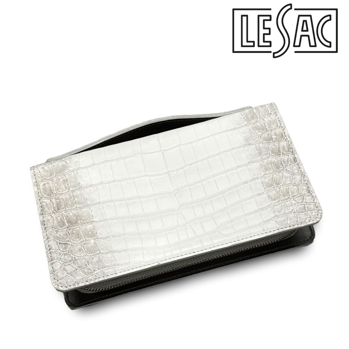 レザック クロコダイル ダブルファスナー長財布 ナチュラル 国産(日本製) LE'SAC 8217　
