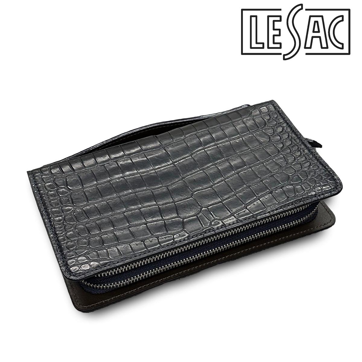 レザック クロコダイル ダブルファスナー長財布 ネイビー 国産(日本製) LE'SAC 8217　